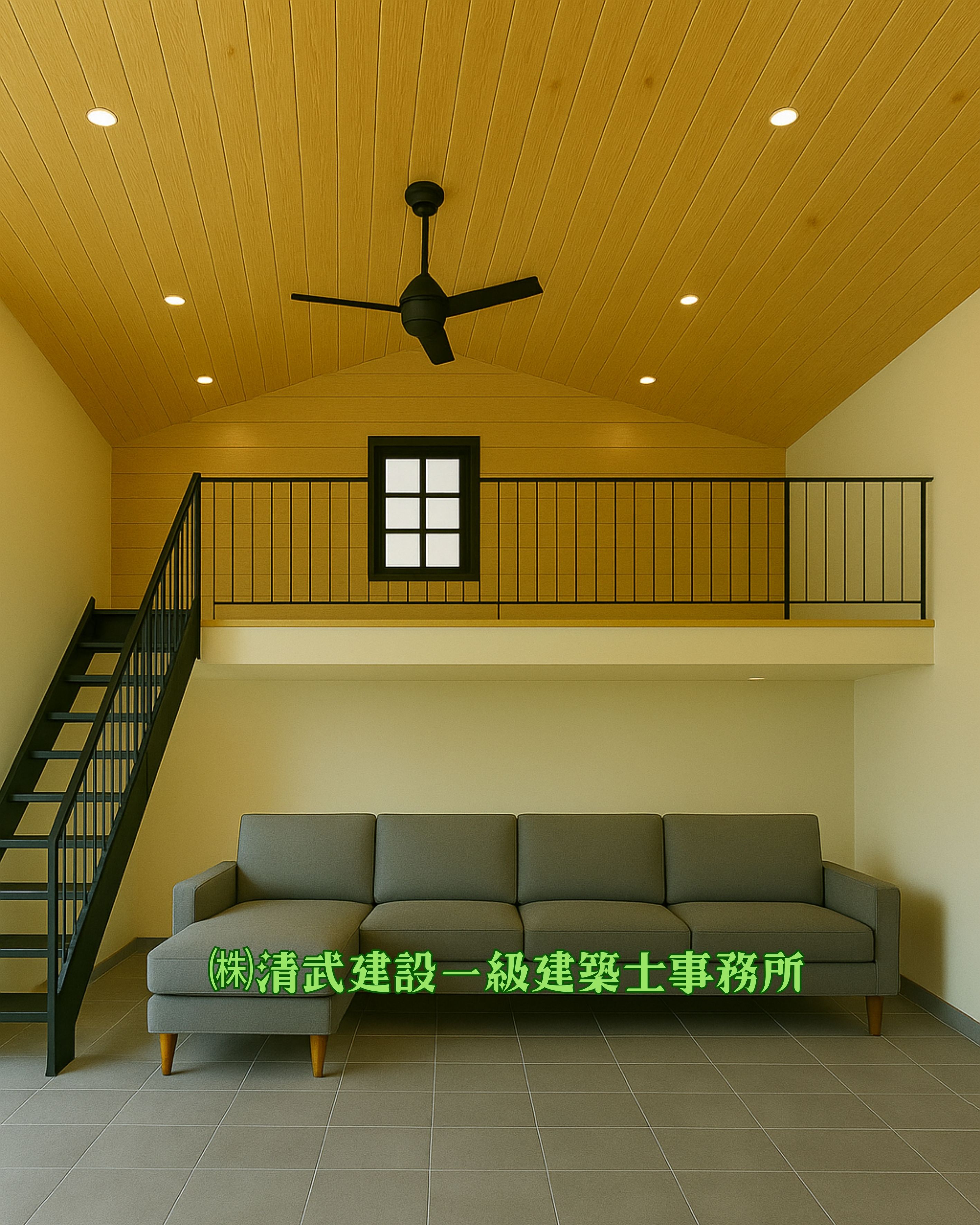 1.5階・平屋建て・福岡注文住宅 | 新築注文住宅福岡｜工務店×一級建築