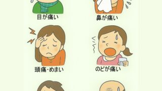 福岡市東区工務店・シックハウス減の注文住宅㈱清武建設一級建築士事務所